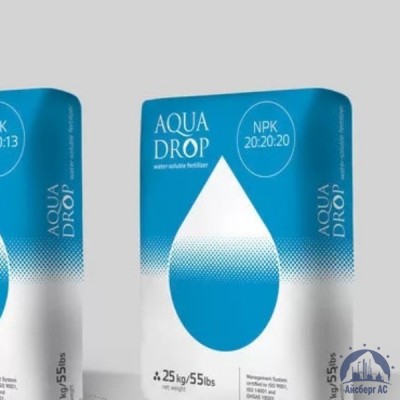 Удобрение Aqua Drop NPK 20:20:20 купить в Казани