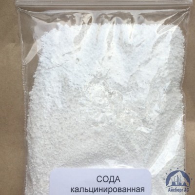 Сода кальцинированная (Ф. 25 Кг) купить в Казани