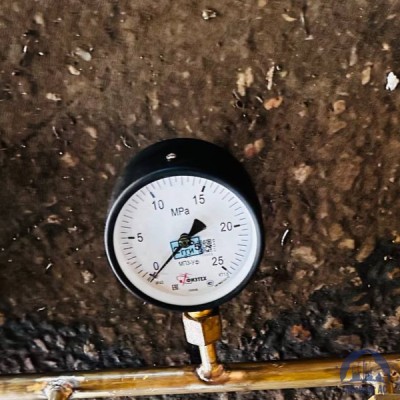 Редуктор сетевой пропановый СПО-6-2 ГОСТ 13861 купить в Казани