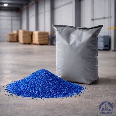 Удобрение Nitrophoska® купить в Казани