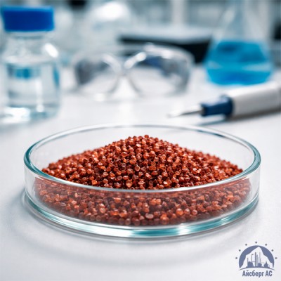 Золото хлорид AuCl3 x H2O купить в Казани
